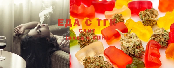 наркотики Нея