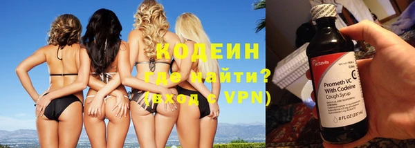 скорость Нефтегорск