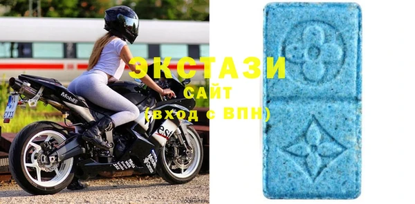 наркотики Нея