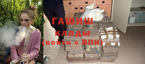 наркотики Нея