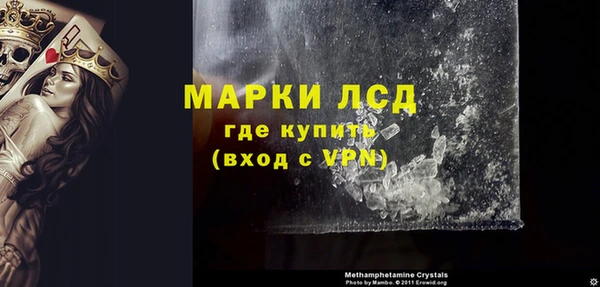 наркотики Нея